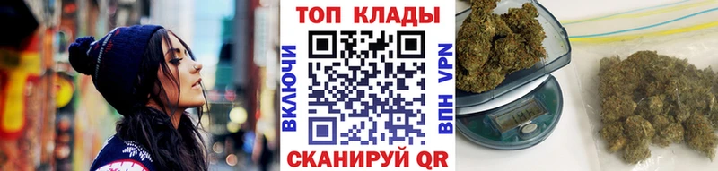 Купить наркотики сайты Петровск-Забайкальский А ПВП  КОКАИН  ОМГ ОМГ ТОР  Гашиш  Меф 