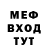 Метадон methadone Blanca Angulo