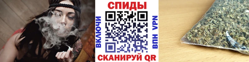 наркота  Петровск-Забайкальский  Бутират оксана 