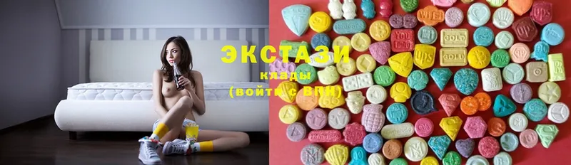 Ecstasy VHQ  цены наркотик  Петровск-Забайкальский 