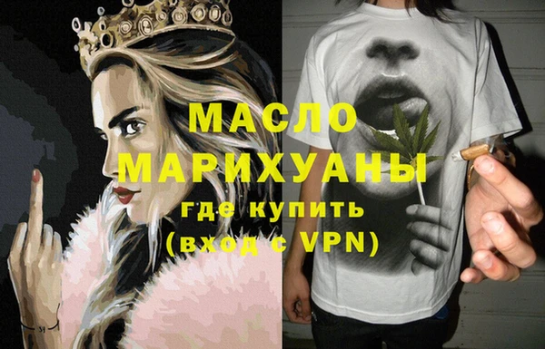 винт Михайловск