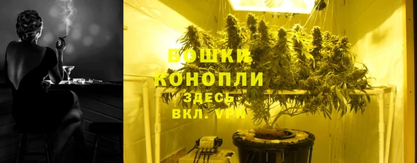 винт Михайловск