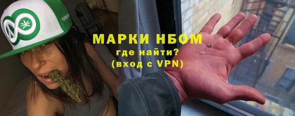 винт Михайловск