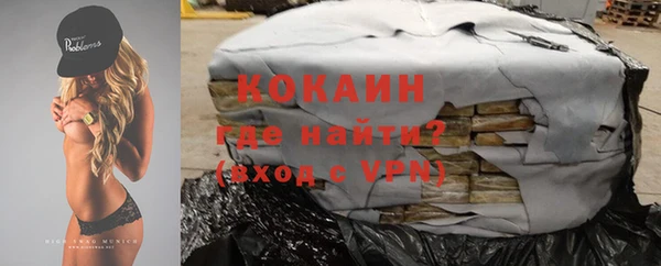 МДПВ Навашино