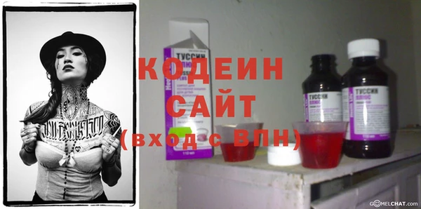 скорость Надым