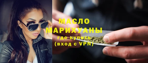 Альфа ПВП Михайловка