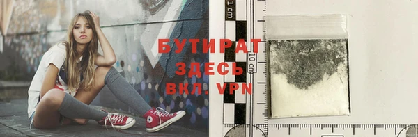 МДПВ Навашино