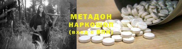 винт Михайловск