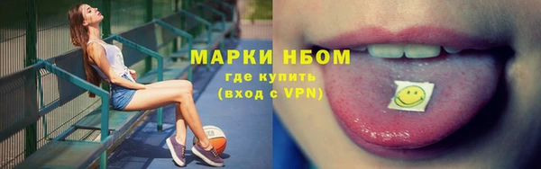 винт Михайловск