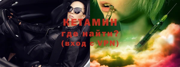 МДПВ Навашино