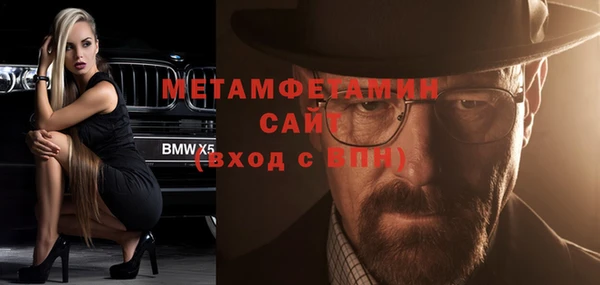 МДПВ Навашино
