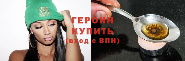 прущий лед Михайлов