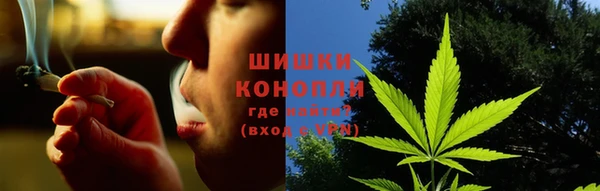 скорость Надым