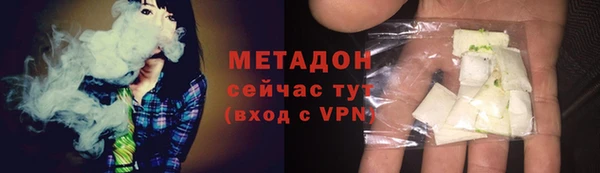 МДПВ Навашино