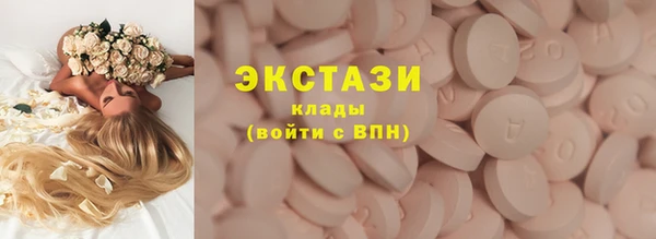 винт Михайловск