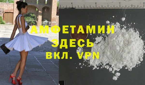 винт Михайловск