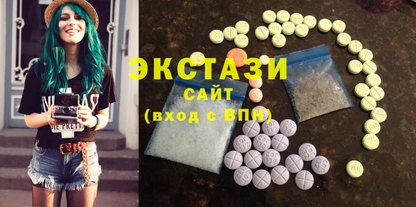 скорость Надым