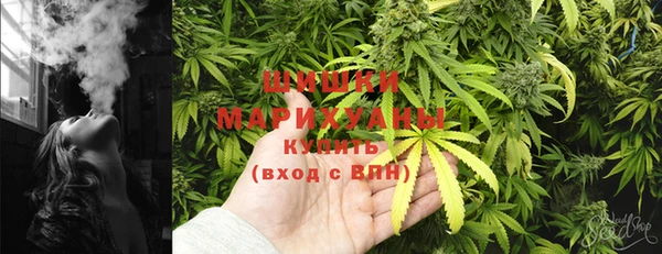 скорость Надым