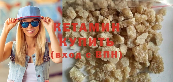 скорость Надым