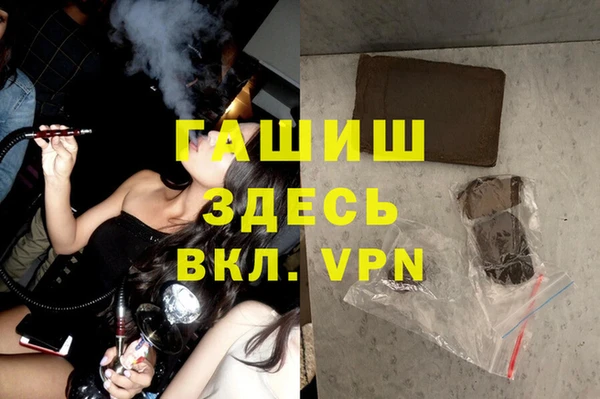 прущий лед Михайлов