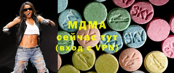 скорость Надым