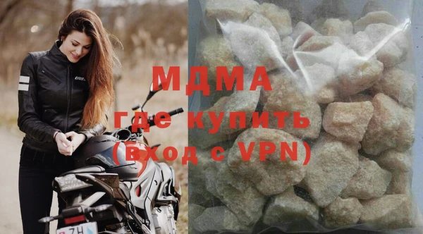 Альфа ПВП Михайловка