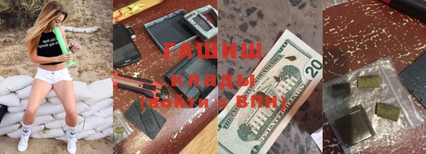 прущий лед Михайлов
