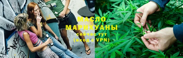 скорость Надым