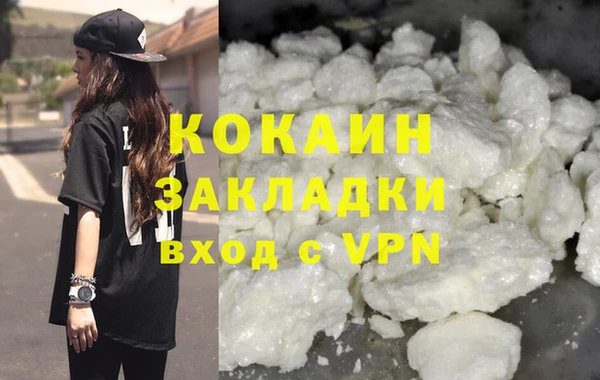 скорость Надым