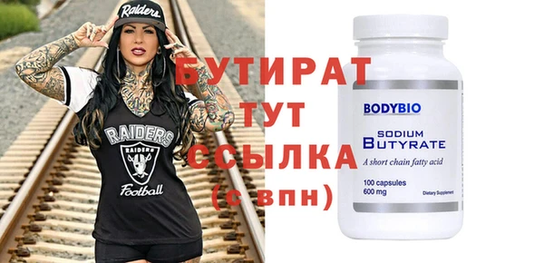 скорость Надым