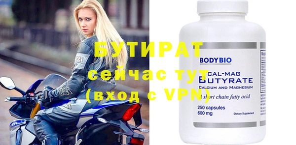 скорость Надым