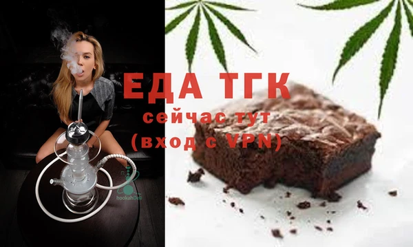 прущий лед Михайлов