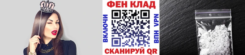 наркотики  ОМГ ОМГ вход  Метамфетамин мет  Петровск-Забайкальский 