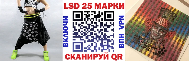 Марки NBOMe 1500мкг  ссылка на мегу ссылка  Петровск-Забайкальский 