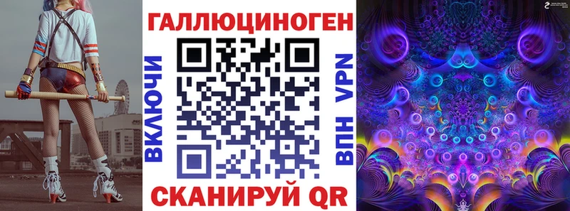 Псилоцибиновые грибы MAGIC MUSHROOMS Петровск-Забайкальский