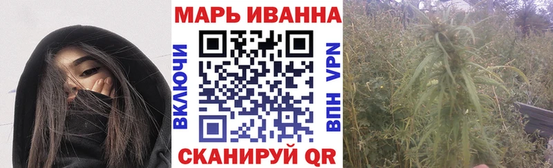 blacksprut рабочий сайт  Петровск-Забайкальский  Шишки марихуана Bruce Banner 